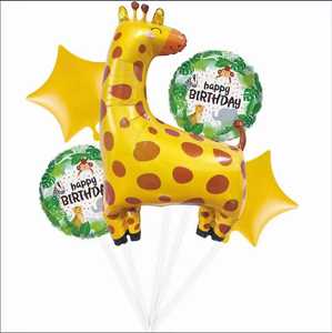 Globos grandes de papel de aluminio para animales, <span class=keywords><strong>5</strong></span> uds., mono, León, cebra, elefante, jirafa, Cocodrilo, globo, decoraciones para fiesta de cumpleaños para el Día de los niños - Product Image 2
