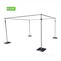 GNW support de toile de fond circulaire robuste, scène d'événements, rideau Portable en aluminium, tuyau de fer réglable, drapé circulaire Pop Up fleur cadre