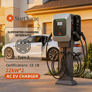 เครื่องชาร์จรถยนต์ไฟฟ้ามาตรฐานยุโรป Starcharge Saturn 22kWx2 Type 2 AC EVSE IP55 ได้รับการรับรอง RCM สำหรับสถานีชาร์จที่บ้านสำหรับการใช้งานที่มีความต้องการสูง - Product Image 1