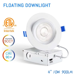 Phao nổi 360 độ ° +90 ° Đèn âm trần Gimbal 4 inch 5CCT 10W 900lm xoay được <span class=keywords><strong>LED</strong></span> không cần hộp đèn - Product Image 2