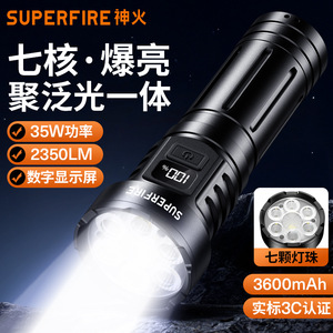 ไฟฉายฉุกเฉินซุปเปอร์ไฟร์ 26650 ไฟฉาย LED กันน้ำแบบชาร์จไฟได้สำหรับใช้งานกลางแจ้ง - Product Image 3