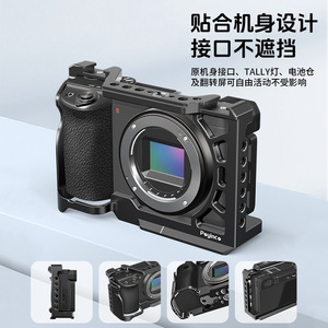 Poyinco กรงกล้องสำหรับ Sony A6500 A6300 A6400 A6000อลูมิเนียมอัลลอยด์แบบสตรีมมิ่งสดอย่างรวดเร็ว - Product Image 4