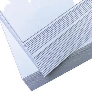 高级250g/300g/350g白色卡片纸diy印刷A1