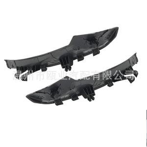 Déflecteur d'essuie-glace avant Nissan Rogue 66894-4CL0A 66895-4CL0A, protection contre les intempéries en plastique pour vitre de voiture - Product Image 1