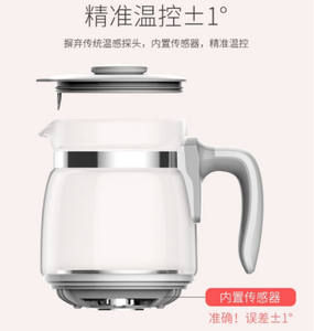 <span class=keywords><strong>Calentador</strong></span> <span class=keywords><strong>de</strong></span> biberones <span class=keywords><strong>con</strong></span> termostato mezclador <span class=keywords><strong>de</strong></span> <span class=keywords><strong>leche</strong></span>, máquina <span class=keywords><strong>de</strong></span> elaboración automática <span class=keywords><strong>de</strong></span> <span class=keywords><strong>leche</strong></span> en polvo <span class=keywords><strong>de</strong></span> <span class=keywords><strong>espuma</strong></span>, hervidor <span class=keywords><strong>de</strong></span> vidrio multifunción - Product Image 4