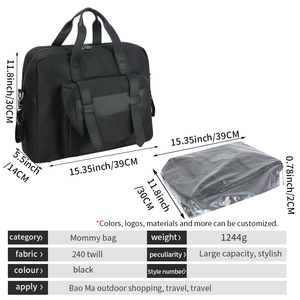 Sac à dos multifonctionnel grande capacité pour couches, sac à langer imperméable pour mamans, papas et bébés - Product Image 5