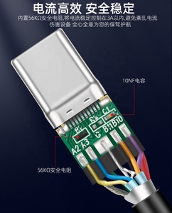 Cable <span class=keywords><strong>USB</strong></span> 3.2 de <span class=keywords><strong>5m</strong></span>, 10gbps, <span class=keywords><strong>USB</strong></span>-A a <span class=keywords><strong>USB</strong></span>-<span class=keywords><strong>C</strong></span>, 60W, Gran Venta - Product Image 3