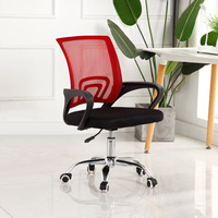 Chaise de bureau ergonomique en maille à dossier haut réglable, design contemporain, pour ordinateur, vente en gros