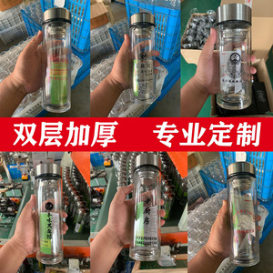 Smart Temperature Display Double Wall Glass Cup With Tea Infuser For Hot Water And Tea - Product Image 3