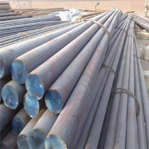 Precio de barra redonda de acero al carbono S45C sm45c de alta calidad al por mayor de fábrica - Product Image 3