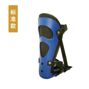 Soporte Ortopédico para Tobillo Xunhui XH201 Sml Azul, Soporte de Fijación para Articulaciones - Product Image 3