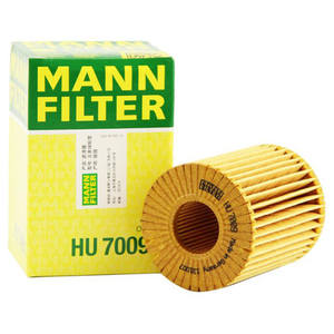 Filtro de Aceite MANN Original de Alemania HU7010Z con Certificados, Proveedor Verificado para <span class=keywords><strong>BMW</strong></span> OEM 11428593186 - Product Image 1
