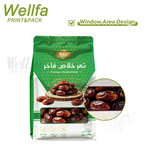 Sacs en plastique personnalisés pour dattes Khalas, 250g 500g, qualité alimentaire, haute barrière, Doypack blanc en PE avec fenêtre transparente, fond plat - Product Image 3