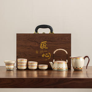 Juego de té de Kung Fu Dunhuang Ru Kiln, taza de feria y tetera de cerámica, juego de elaboración de té doméstico de gama alta, artículos de té de regalo - Product Image 1