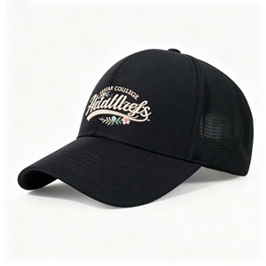 Casquettes de sport brodées sur mesure, casquettes de baseball ajustées en gros pour hommes - Product Image 1