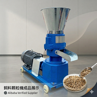 Machine de traitement des aliments pour animaux, machine à granulés, aliments pour animaux