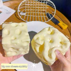 Juguete antiestrés de queso en bloque, suave, de ABS, de subida lenta, realista, para apretar, para aliviar el estrés, squishy de comida para fiestas - Product Image 1