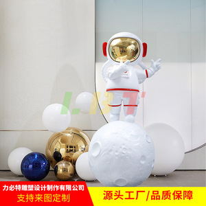 Escultura de Astronauta de Fibra de Vidrio Libit de 1.37 pies, Decoración Artística para Pasillo, Montaje en Suelo - Product Image 3