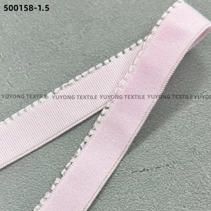 Hot bán nylon không trượt trở lại sang trọng cạnh tuyệt vời tường hình dạng dây đeo đàn hồi áo ngực vải cho đồ lót HEM - Product Image 2