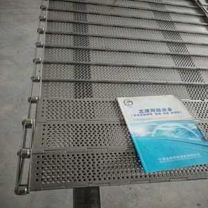 Kovalı Elevatör Konveyörü 2mm Delik Çapı Dikey Endüstriyel Otomatik Kaldırma Ağır Hizmet Tipi Stabil Verimli - Product Image 3