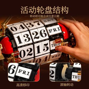 Huiji H2003 Retro <b>Calendar</b>, Old-Time Scenery, Medieval Educational Building Blocks, Children's Science and Education Toy Ornamen - Product Image 3