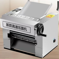 Machine à laminer automatique électrique pour boulangerie, rouleau de presse pour aplatir les croissants, le pain, la pizza, les pâtisseries, les farines