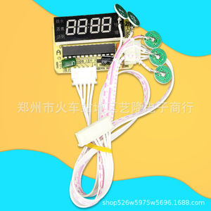 บอร์ดควบคุมเตาแม่เหล็กไฟฟ้า Bangwei ขนาด 16.7 ซม. x 9.5 ซม. กำลังไฟสูง พร้อมระบบสัมผัส สำหรับซ่อมเตาไฟฟ้า - Product Image 2