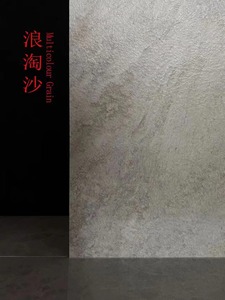 Paneles de Pared Resistentes al Agua <span class=keywords><strong>para</strong></span> <span class=keywords><strong>Ducha</strong></span>, <span class=keywords><strong>Revestimiento</strong></span> de <span class=keywords><strong>PVC</strong></span> y SPC con Aspecto de Mármol, Protección UV, 10 mm de Grosor, <span class=keywords><strong>para</strong></span> Baño - Product Image 2