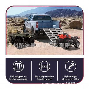 Rampa Plegable de Aluminio de 175 cm de Largo para Motocicleta, ATV, Camioneta, Carga y Descarga - Product Image 4