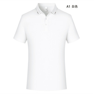 Polo unisexe couleur unie polyester 215g personnalisable pour le travail, tenue d'été professionnelle et de bureau - Product Image 2