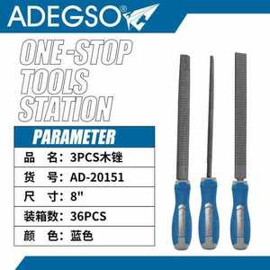 Juego de limas de madera de grado Industrial DIY de precisión de 8 pulgadas, 3 piezas con cuadrado cónico triangular plano para afilar el acabado - Product Image 1