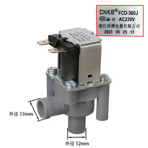 Kebo CNKB FCD-360T/J/U1 Water Dispenser Drain Valve Electric Power Source for Household Use - Product Image 4