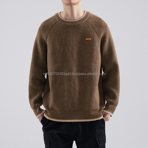 Pull Rétro Homme Automne Hiver Style Décontracté Chic Col Rond Décontracté pour Adolescent Sous-vêtement Tricoté - Product Image 4