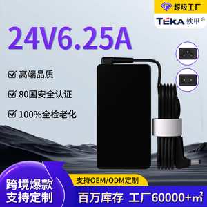 Adaptador de corriente para cargador de portátil Riddle 20V 6.25A para proyector de escritorio hecho a medida - Product Image 5