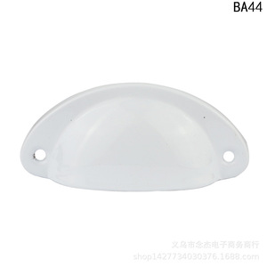 Shell Handle Iron Sprayed White 65mm Hole Distance 81mm Total Length For Cupboard BA44 - Product Image 5