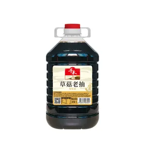 Qianhe Extra Fresh 5l Soy Sauce Premium Soy Sauce Bulk Packing Light Soy Sauce For Restaurant