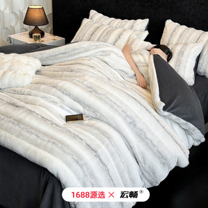 Juego de Ropa de Cama de Cuatro Piezas de Forro Polar Grueso para Invierno, a Rayas, de Color Sólido, Cálido, Antiestático - Product Image 1