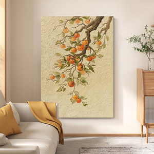 Pintura al Óleo Hecha a Mano, Árbol de Caqui, Marco Beige Rectangular, Decoración de Pared de Estilo Chino, Sala de Estar, Entrada, Salón, Año Nuevo Chino - Product Image 2