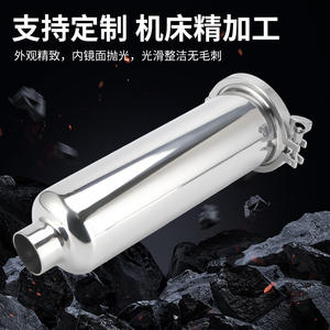 Quick-Install 304 Stainless Steel Sanitary Clamp Filter Welded Pipe Industrial <b>Filtration</b> <b>Equipment</b> - Product Image 2
