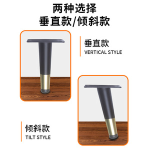 Left Steel Conical Cabinet <b>Legs</b> Stainless Steel Heavy Duty Furniture Support <b>Legs</b> - Product Image 4