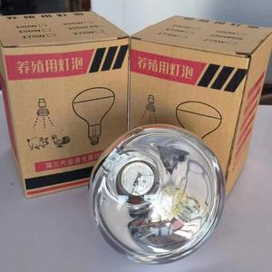 <span class=keywords><strong>Poulet</strong></span> épaissi Reptile Volaille Infrarouge Ampoule Chaleur Lampes Pour Poussins Animal Volaille - Product Image 5