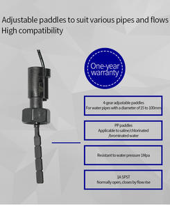 在庫フロースイッチリードタイプ4セクション調整可能パドル腐食耐性非汚染液体媒体用R1Z - Product Image 5