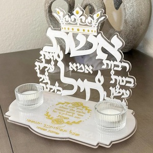 Cá nhân Acrylic shabbat nến chủ sở hữu món quà Do Thái Khay nến - Product Image 1