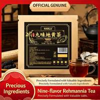 Thé Dihuang aux Neuf Ingrédients Fraîchement Préparé - un Pack de Thé Herbal Nutritif et Stimulant pour la Santé, en Remplacement du Thé