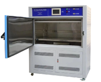 SAE J2527 Cámara de prueba de intemperie UV paralela () Máquina de prueba climática de resistencia ultravioleta Simulación de intemperie UV