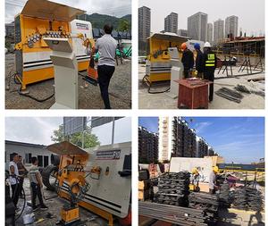 Máquina CNC para Doblar Estribos de Acero, 4-8 mm, Velocidad Máxima de Arrastre 60 m/min, Enderezamiento y Conformado, Equipo Industrial para Construcción - Product Image 4