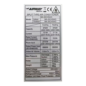 Climatiseurs muraux split à onduleur, froid et chaud, 30000 BTU, 220V 50Hz, R32, écologiques, avec purification d'air, haute performance - Product Image 5