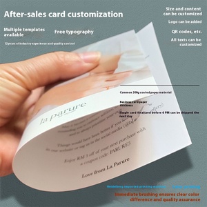 Tarjeta de registro postventa personalizable, diseño de agradecimiento <span class=keywords><strong>simple</strong></span>, Código Bidimensional para comercio electrónico en vivo, impresión en papel pequeño - Product Image 4