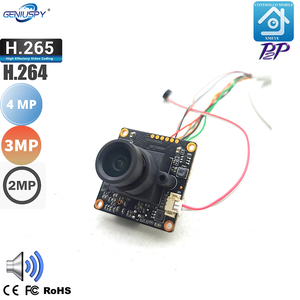 Module de caméra IP HD 1080P 32x32mm petite taille H.264 ou H.265 4MP 3MP 2MP avec prise en charge P2P NVR avec audio et câble LAN - Product Image 2