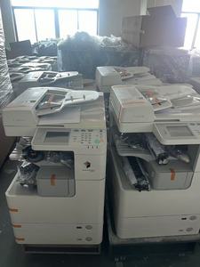 Precio de Fábrica, Fotocopiadora ImageRUNNER 2520 2525 2530 Usada y Reacondicionada, Impresora Digital - Product Image 3